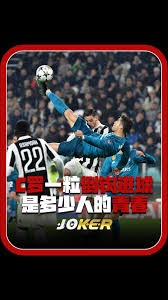 2026世界杯门票误发事件引发球迷补款风波