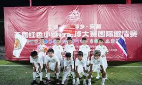 足协杯第四轮首日战报 国安海港惊险晋级多队爆冷出局
